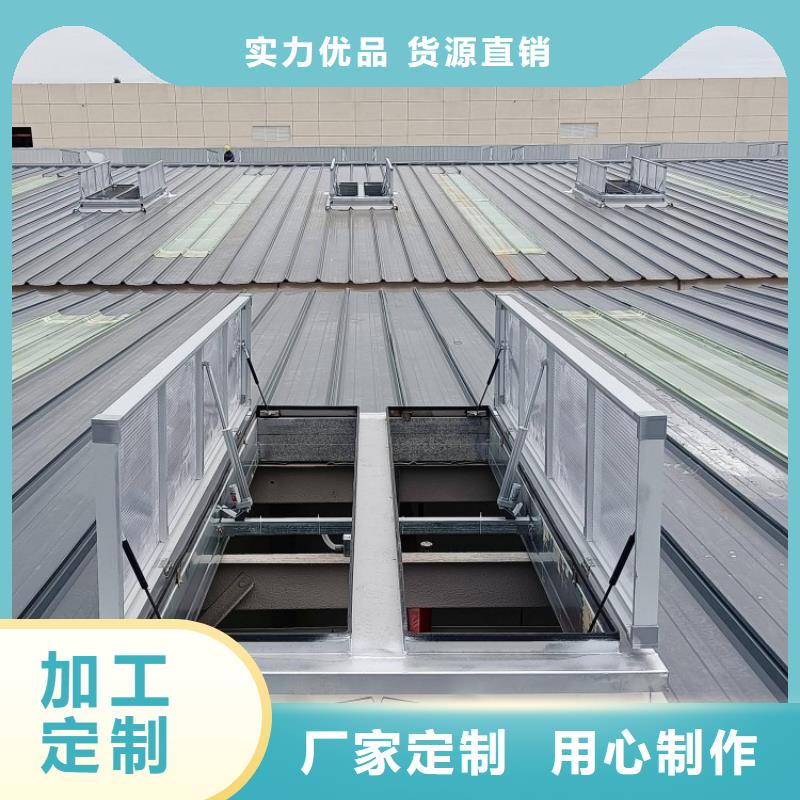 通风排烟天窗厂家为您服务