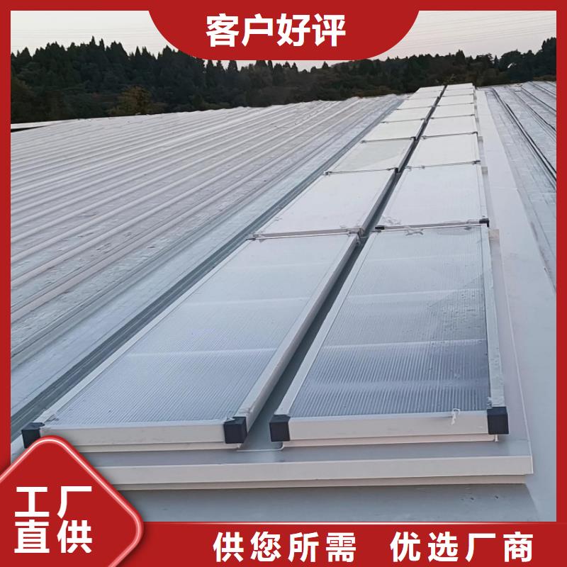 电动滑动采光天窗质优价廉