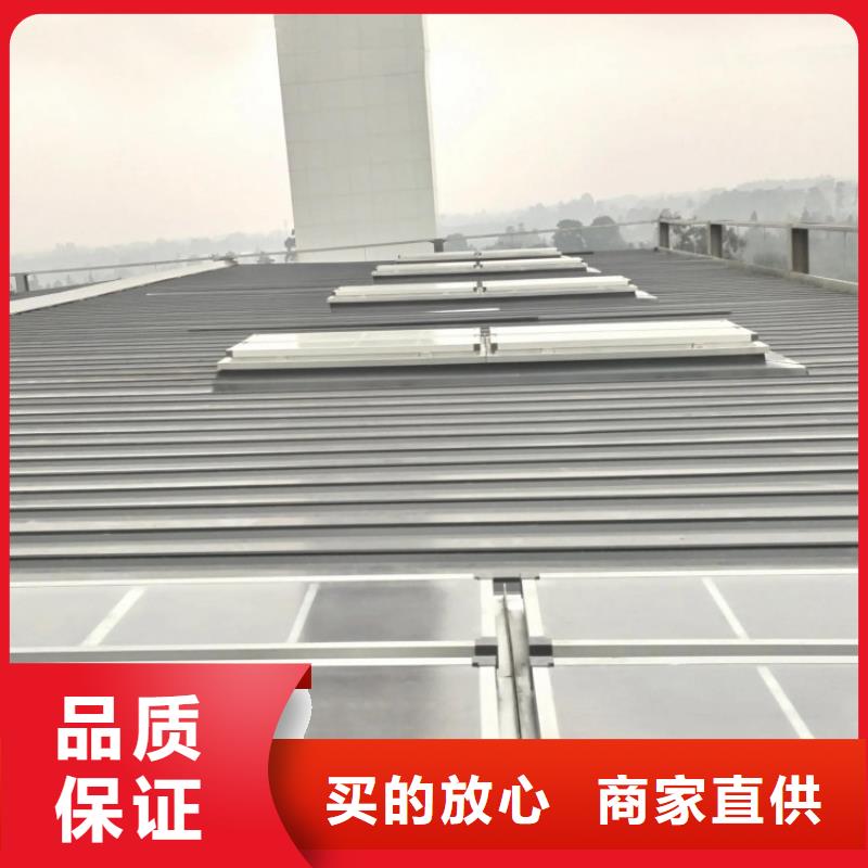 一字型采光天窗工厂直销