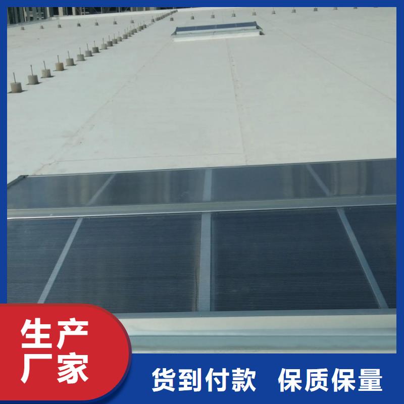 电动滑动采光天窗质优价廉