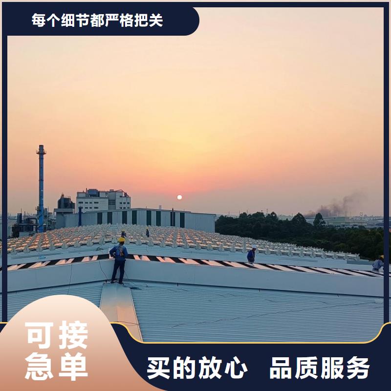 迈联排烟天窗价格合理