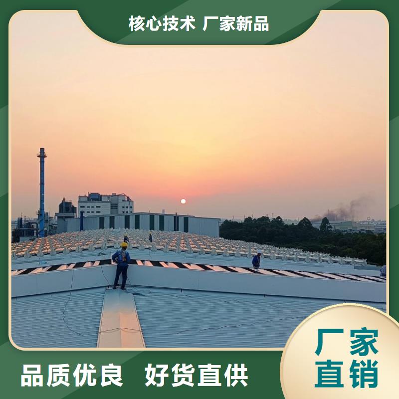 屋顶通风采光排烟天窗畅销全国
