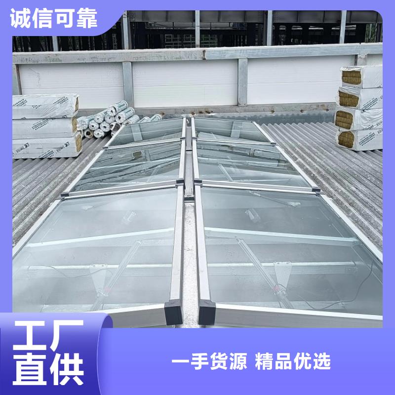 电动滑动采光天窗质优价廉