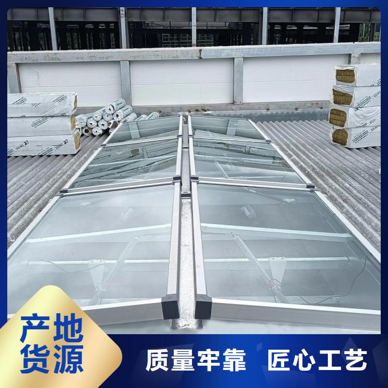 一字型采光天窗工厂直销