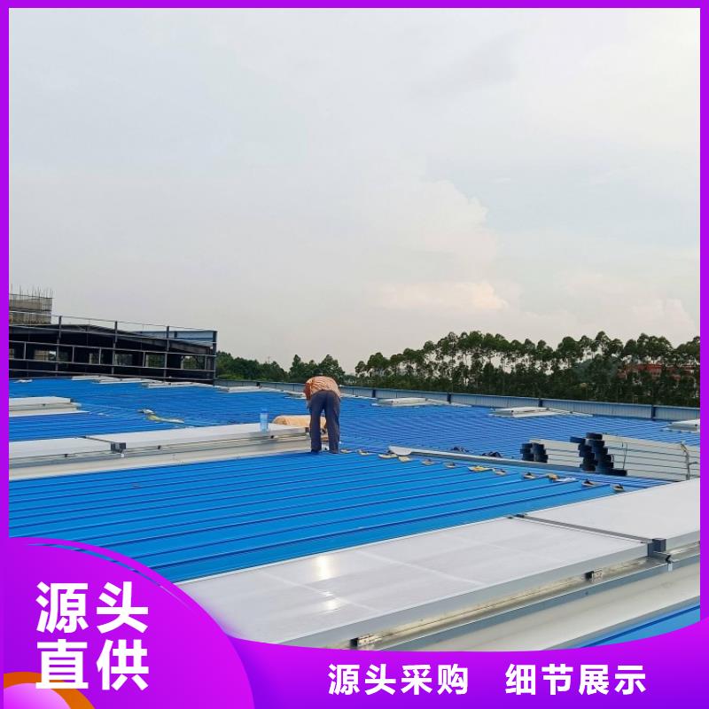 电动通风采光排烟天窗终身质保