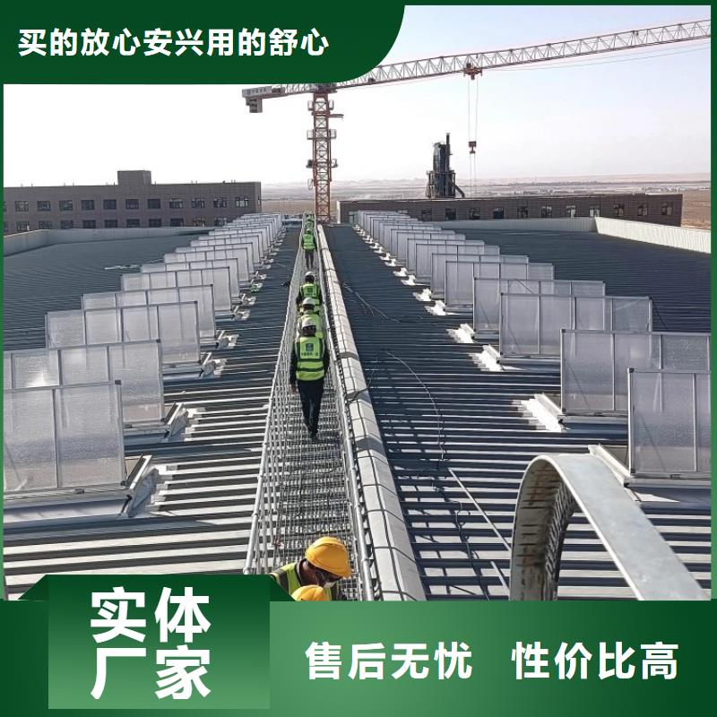 电动滑动采光天窗质优价廉