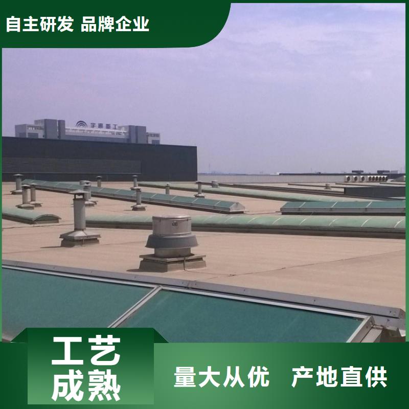 电动滑动采光天窗质优价廉