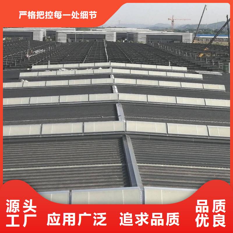 遥控排烟天窗价格优惠