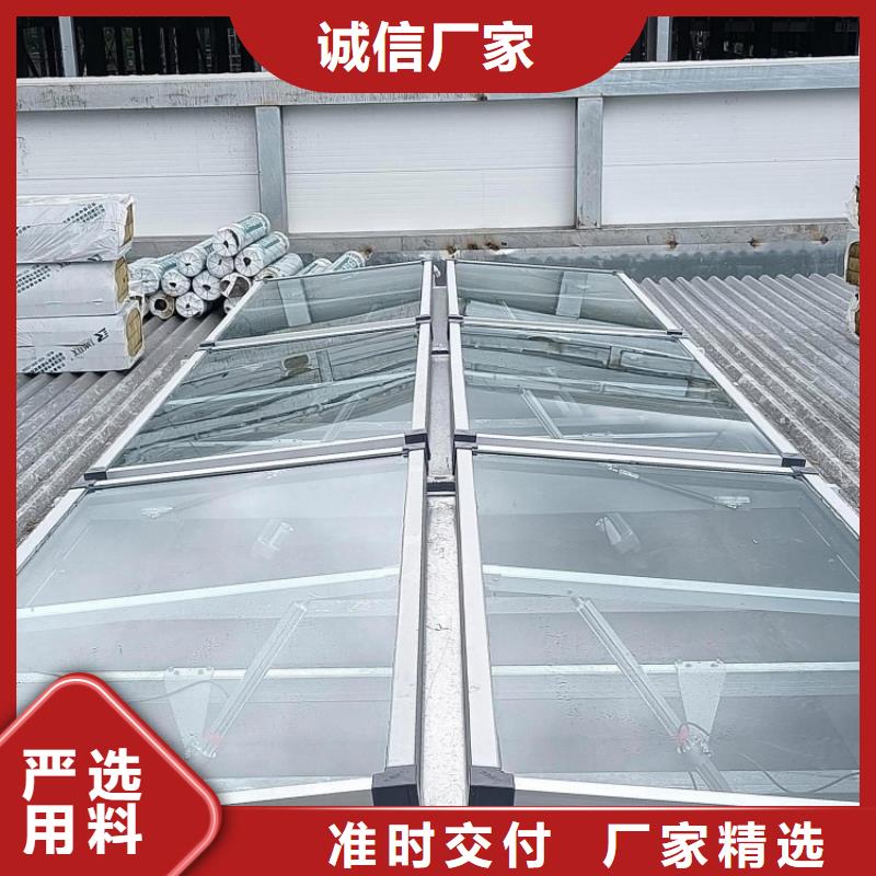 排烟电动天窗在线咨询