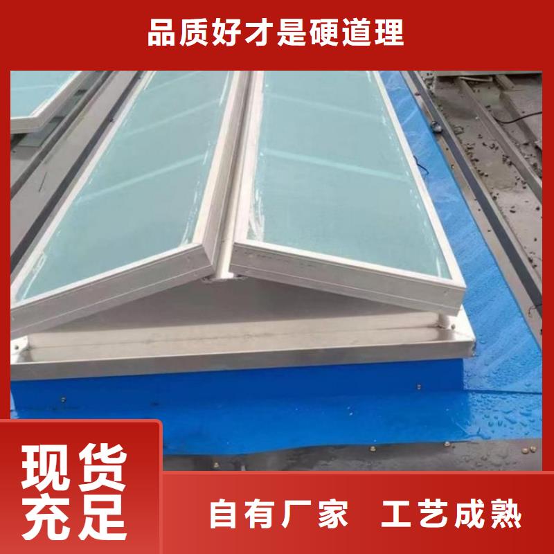 排烟的天窗施工团队