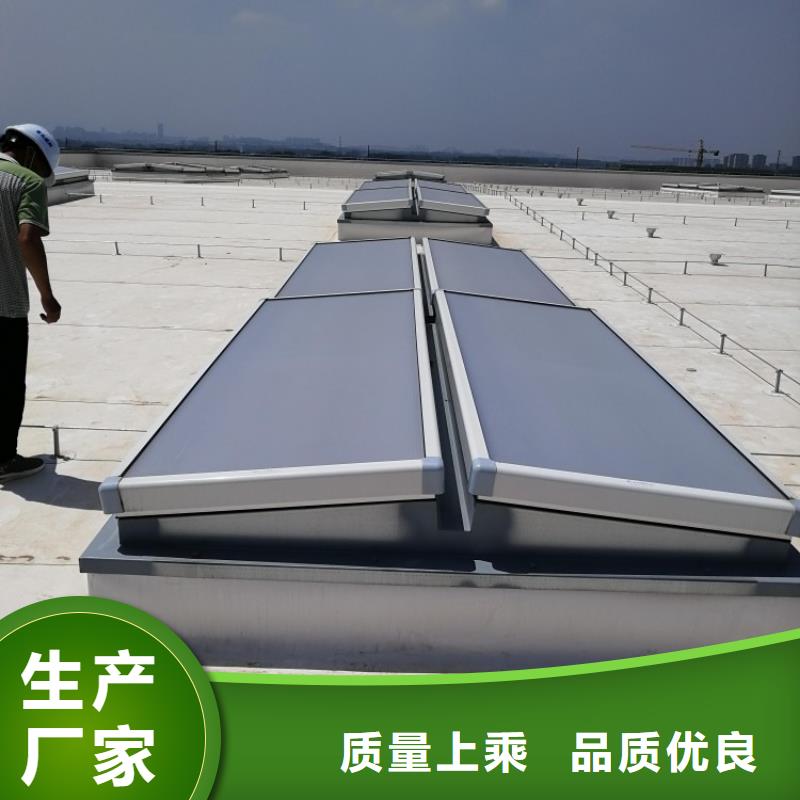 通风排烟天窗厂家为您服务