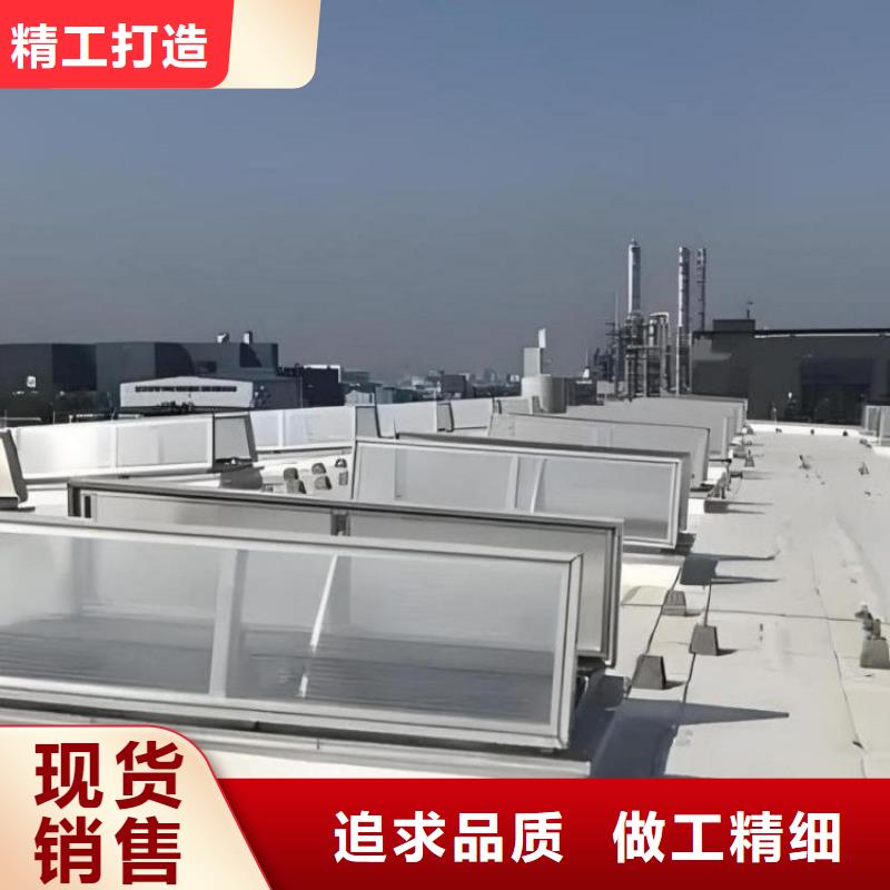 电动通风采光排烟天窗终身质保