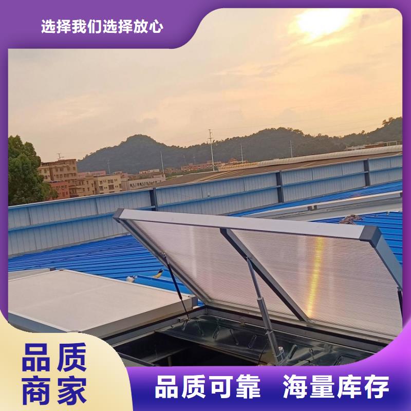 成品采光天窗性价比高