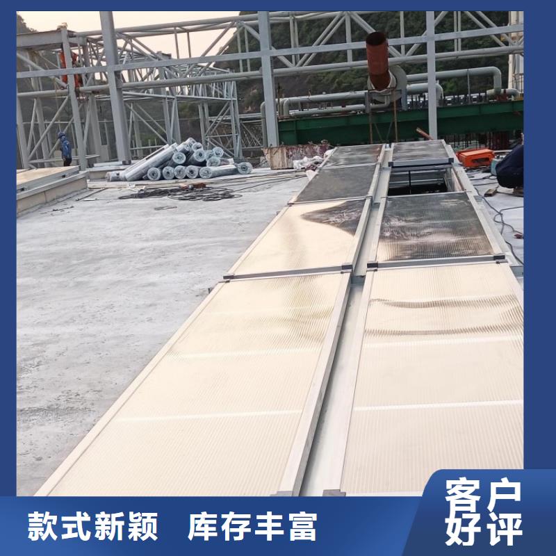 采光顶电动天窗在线咨询