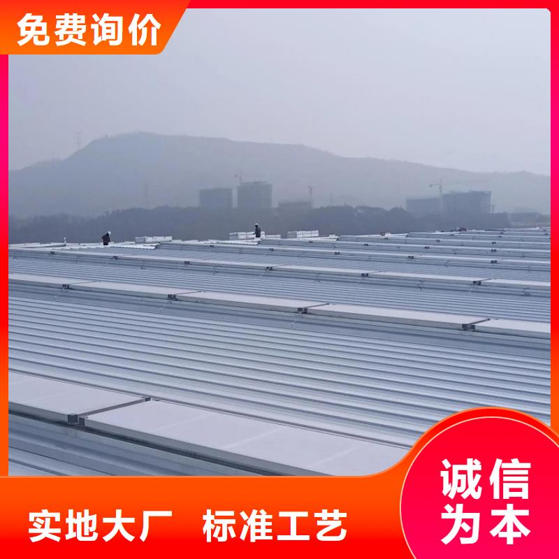 成品采光天窗性价比高