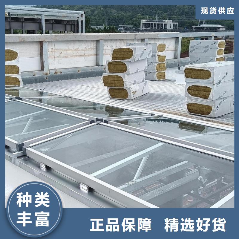 连体三角电动采光天窗欢迎咨询