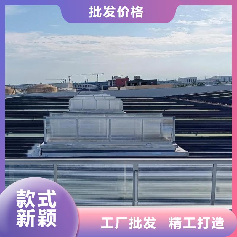 通风排烟天窗厂家为您服务
