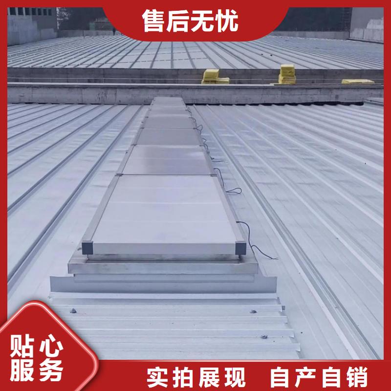 通风排烟天窗厂家为您服务