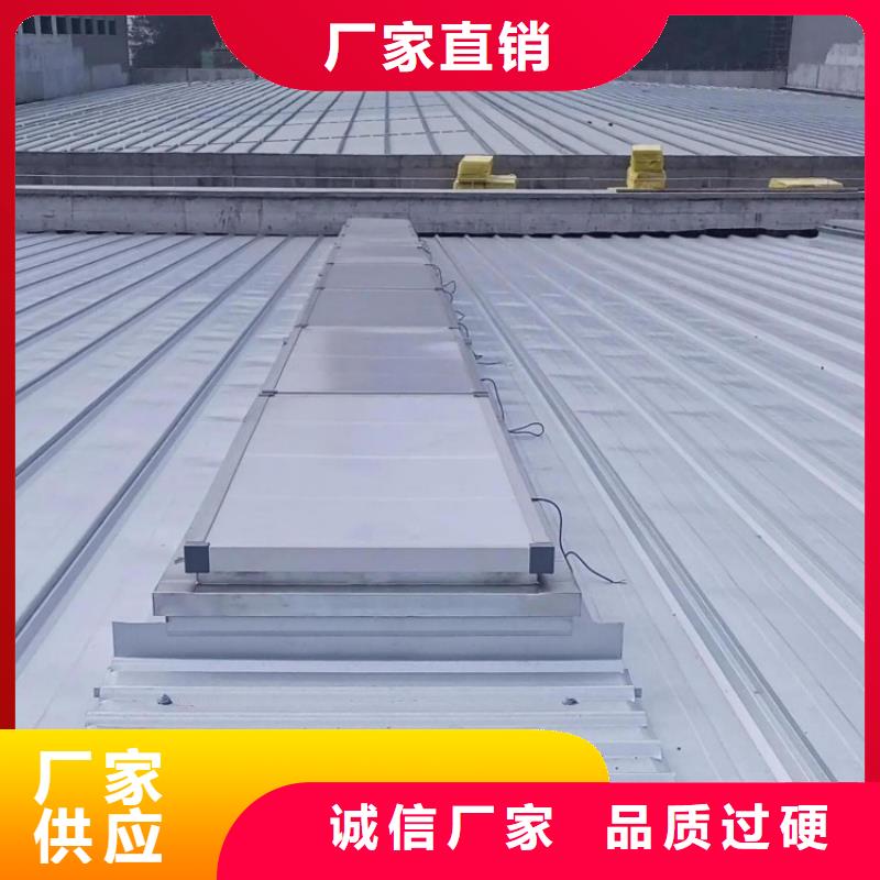 成品采光天窗实体厂家