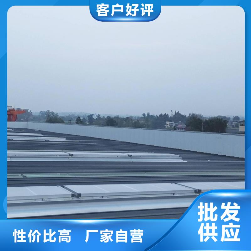 通风排烟天窗厂家为您服务