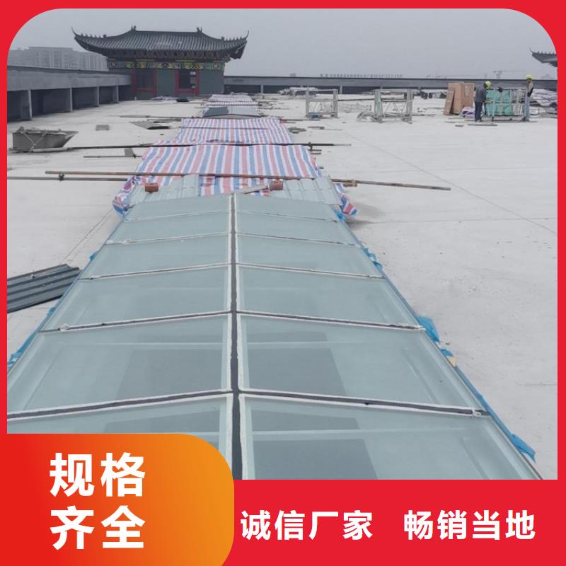 金字塔形电动排烟天窗出厂价格