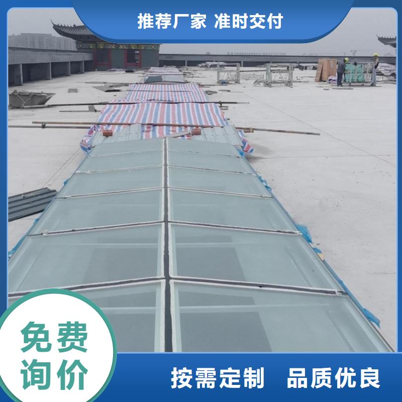 屋顶通风采光排烟天窗畅销全国