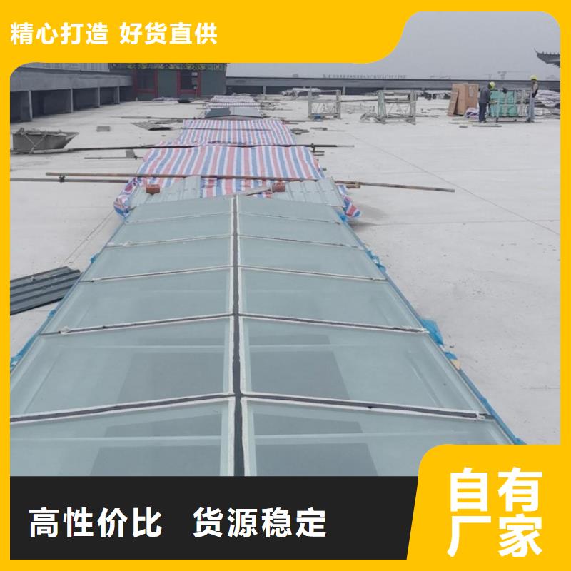 一字型采光天窗工厂直销