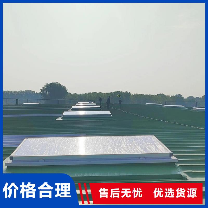 18j621通风采光天窗质量可靠