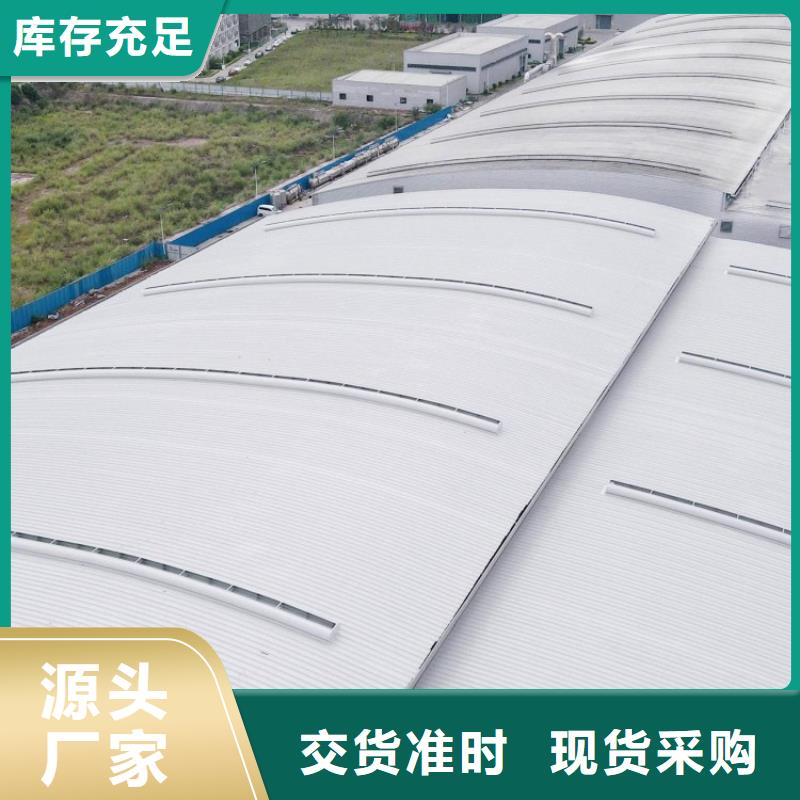 成品采光天窗实体厂家