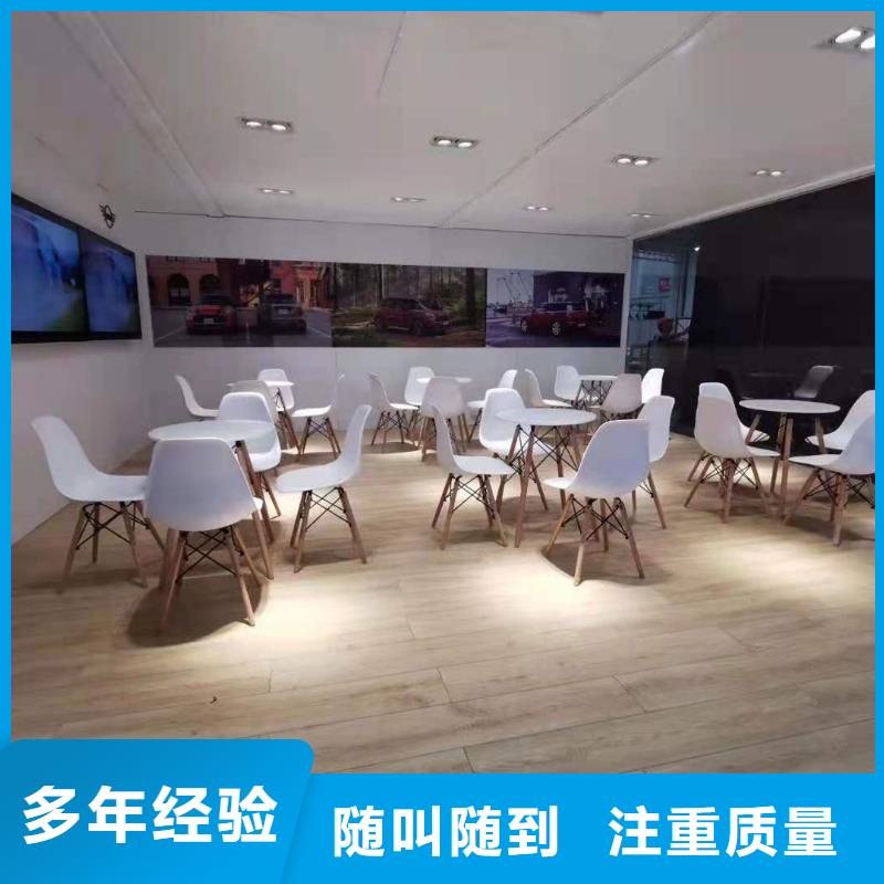 桌椅_鐵馬護(hù)欄租賃技術(shù)精湛