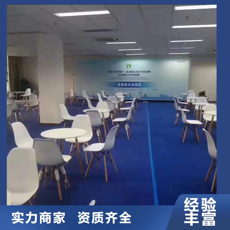 桌椅防爆栏租赁先进的技术