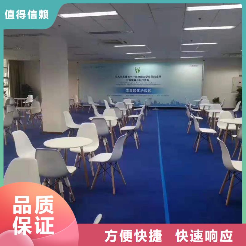 桌椅租赁防爆栏有实力