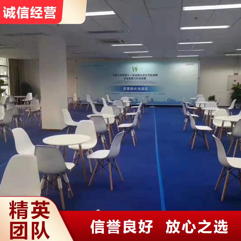 桌椅_鐵馬護(hù)欄租賃技術(shù)精湛