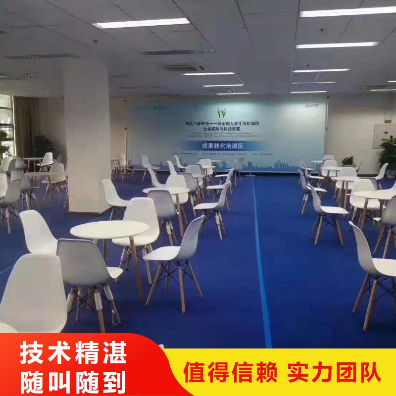 桌椅-桌椅出租团队