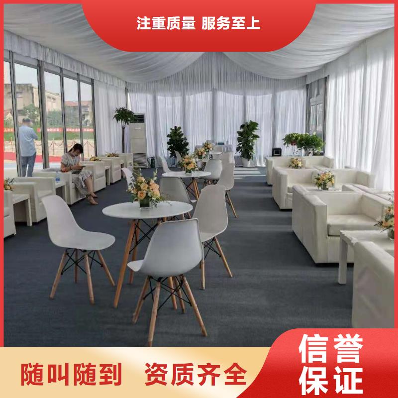 桌椅出租注水道旗專業(yè)可靠
