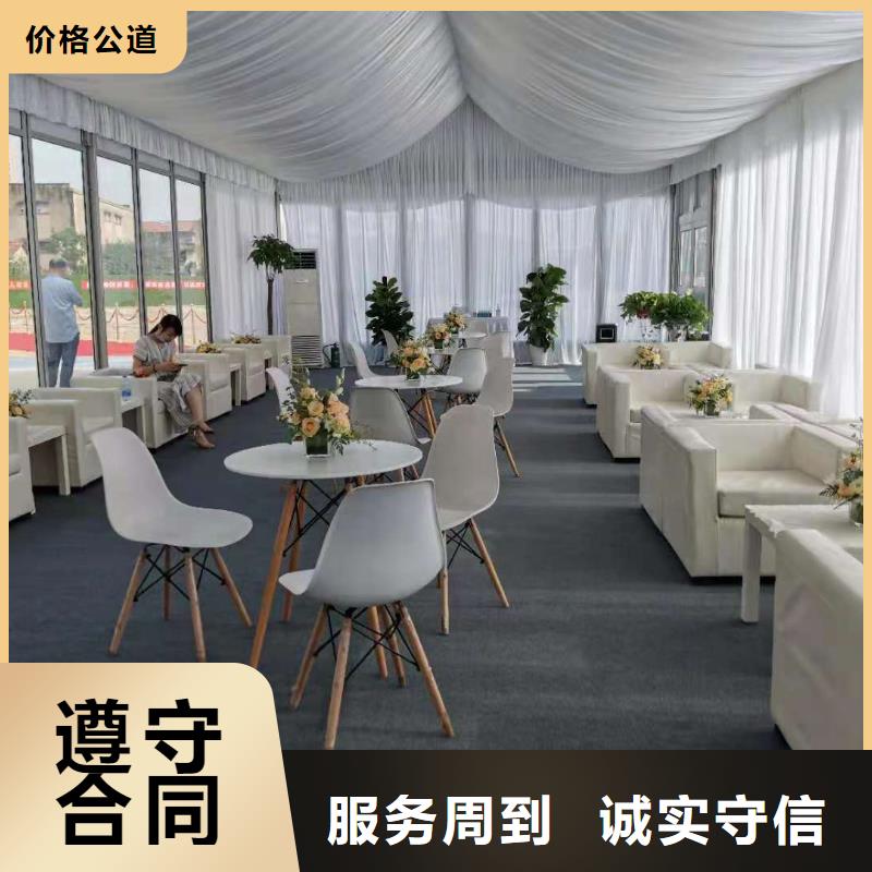 桌椅沙发出租价格公道