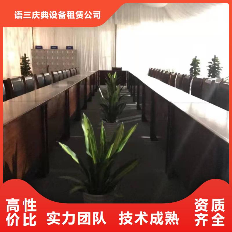 桌椅出租铁马护栏齐全