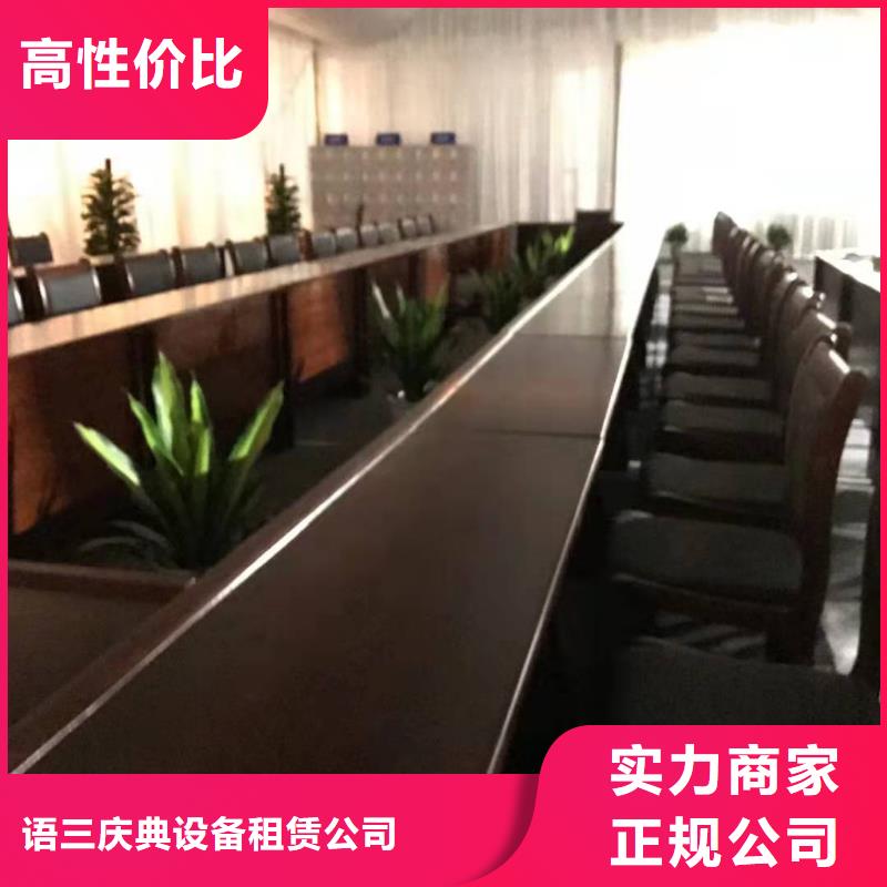 桌椅球形篷房出租方便快捷