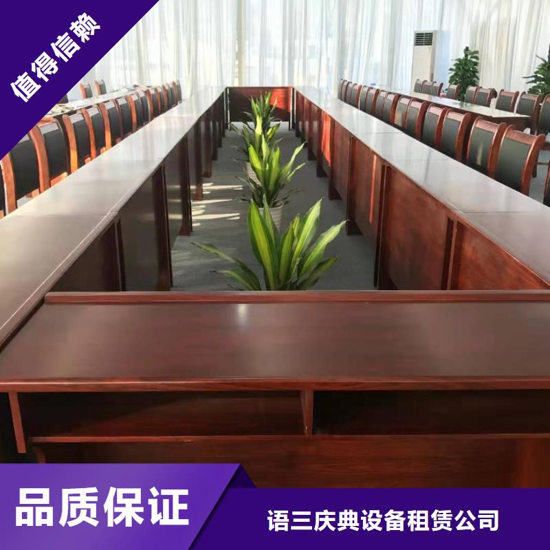 桌椅防爆栏租赁先进的技术