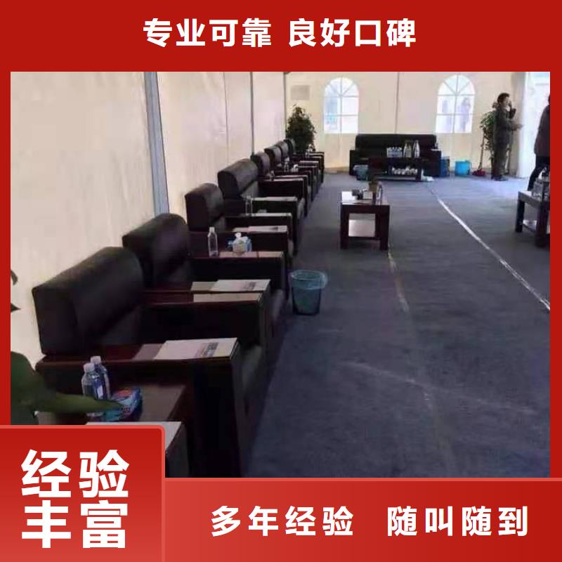 桌椅玻璃篷房租賃拒絕虛高價(jià)