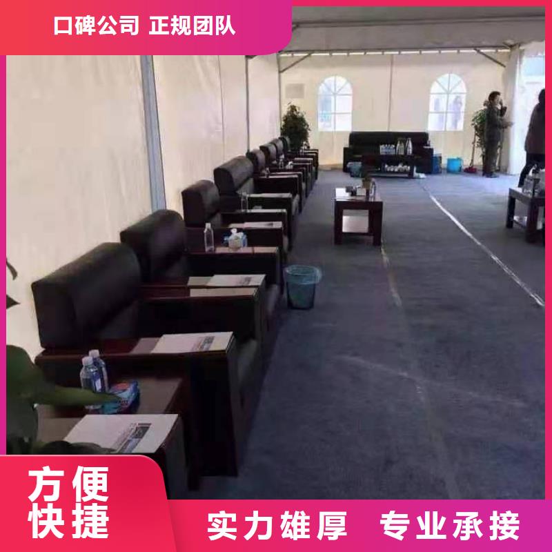 桌椅出租不锈钢铁马质优价廉