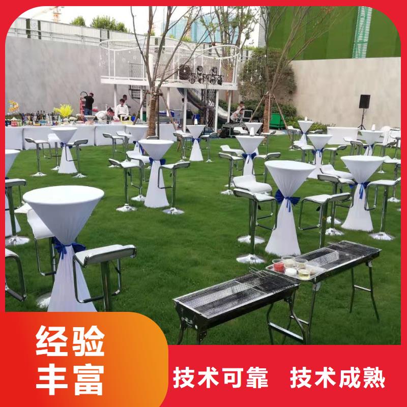 桌椅出租A字板快捷