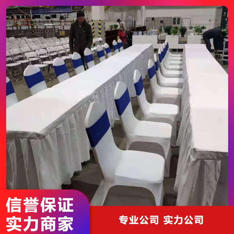 桌椅_防爆欄租賃口碑公司