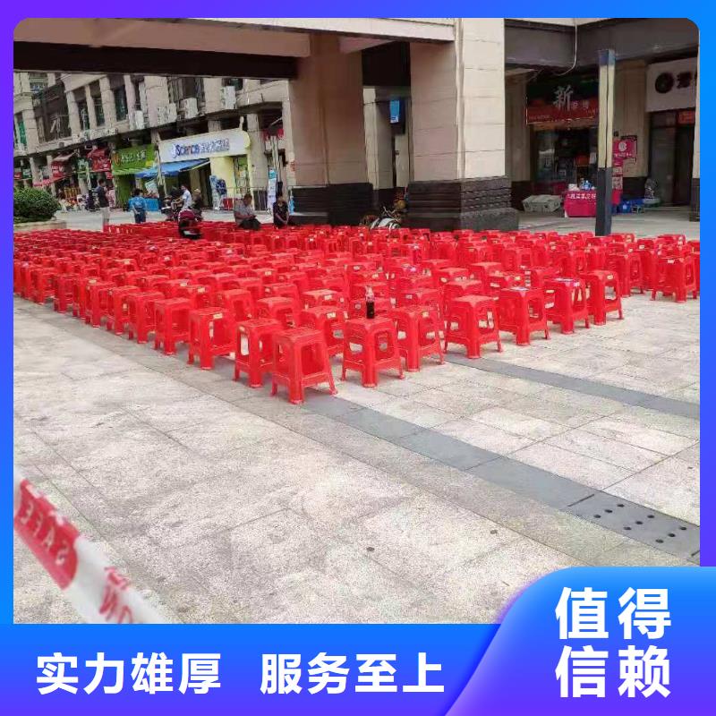 桌椅不銹鋼鐵馬出租技術(shù)成熟