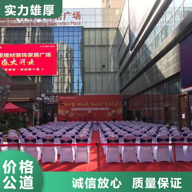 桌椅_防爆欄租賃口碑公司