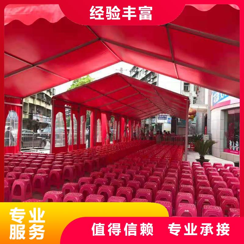 桌椅-取暖爐冷風扇出租拒絕虛高價
