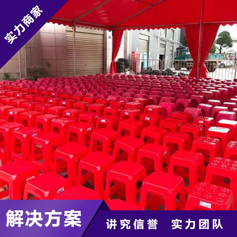 桌椅-取暖爐冷風扇出租拒絕虛高價