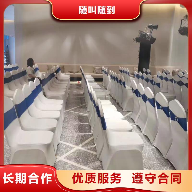 桌椅_防爆欄租賃口碑公司