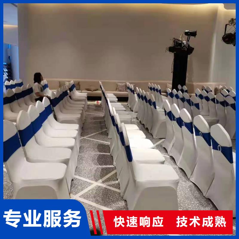 桌椅-取暖爐冷風扇出租拒絕虛高價