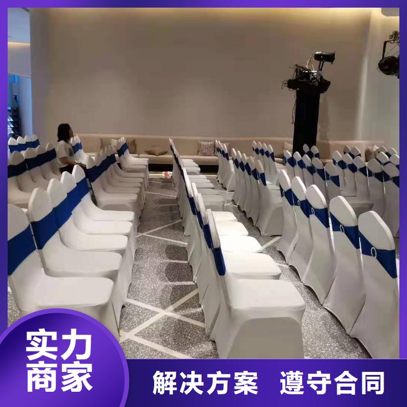 桌椅_防爆欄租賃口碑公司